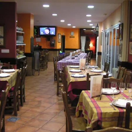 奥特里维内斯酒店 2* 科伦加