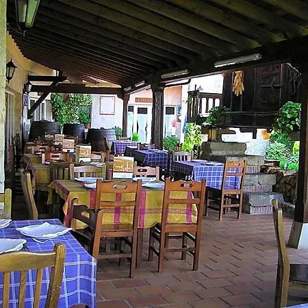 Entrevines Hotel 2*